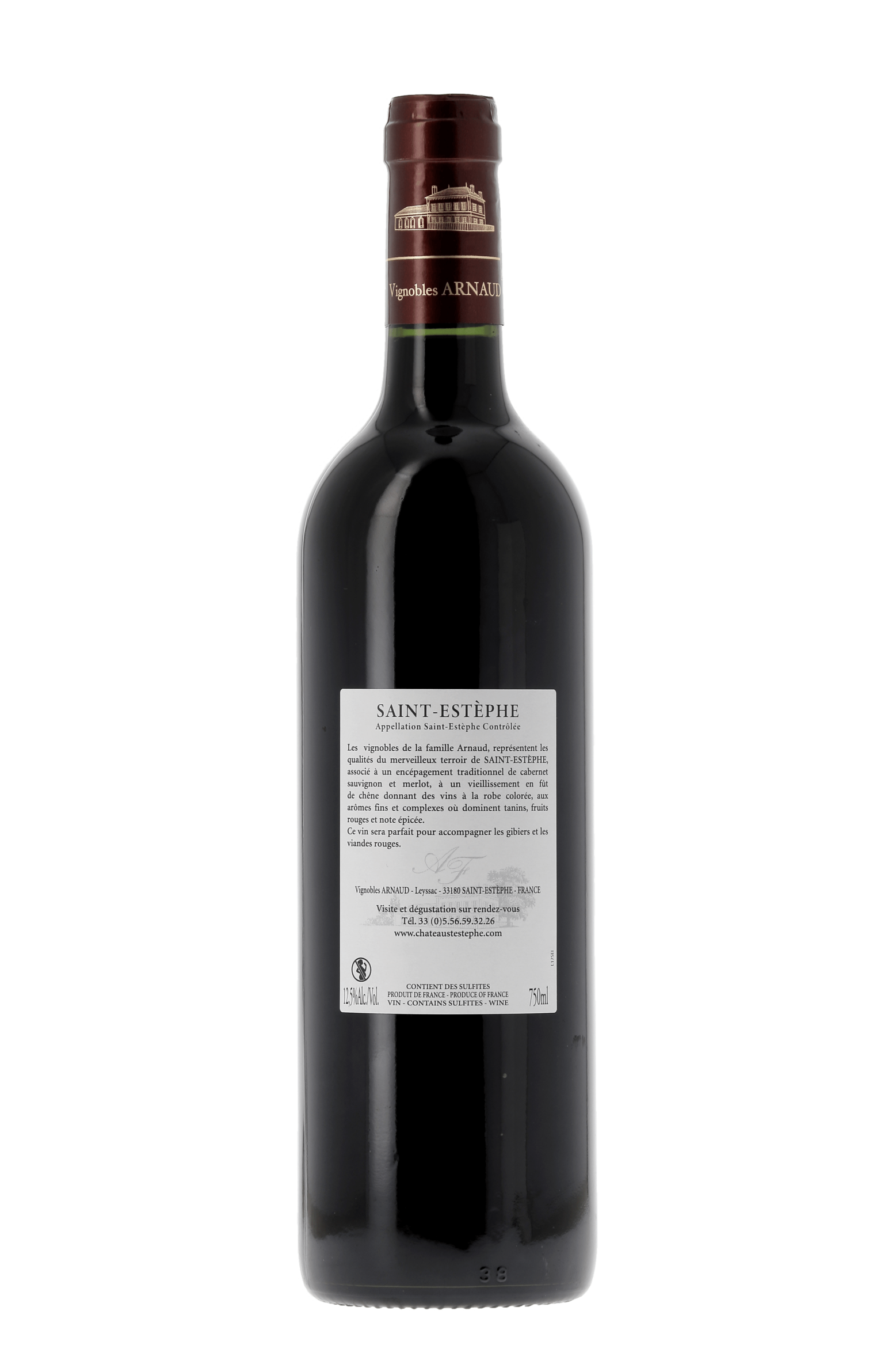 Saint-Estèphe Château Saint-Estèphe 2017 - frontbs