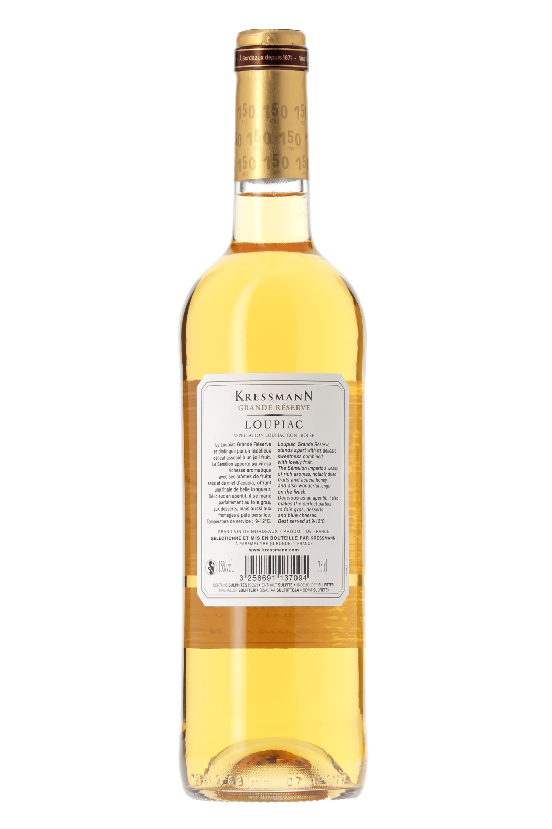 Loupiac Grande Réserve Kressmann 2020 - frontbs